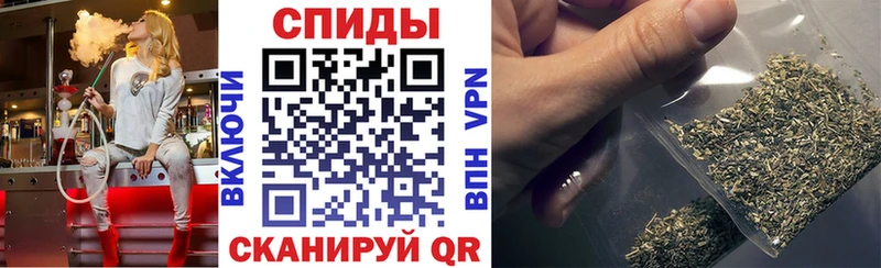 БУТИРАТ жидкий экстази продажа наркотиков Ковылкино