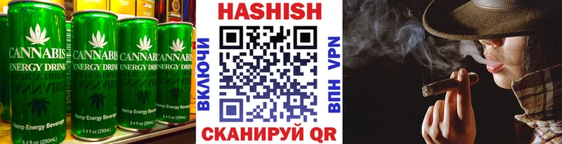 Печенье с ТГК марихуана  купить наркотики сайты  Ковылкино 