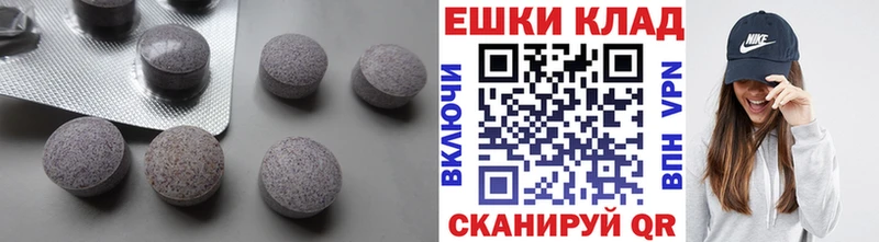 KRAKEN зеркало Ковылкино ЭКСТАЗИ mix цены