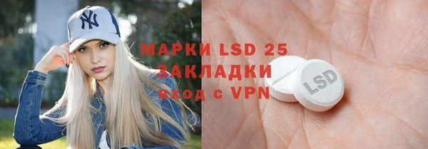 MDMA Premium VHQ Аркадак