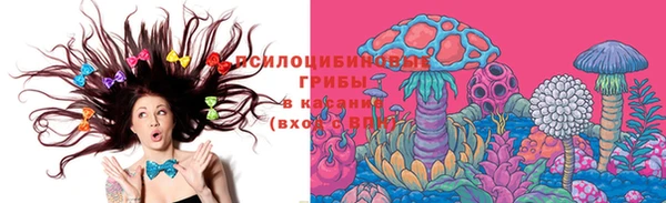 дистиллят марихуана Арсеньев
